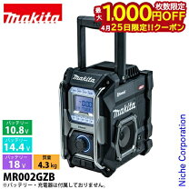 楽天市場】mr002gの通販