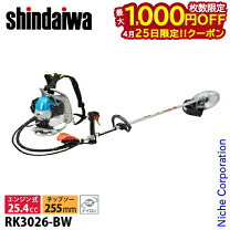 楽天市場】新ダイワ rk3026の通販
