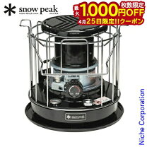 楽天市場】タクード KH-002BK スノーピーク(snow peak)の通販