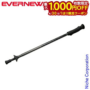 �y30���E1���́I�������� �ő�1,000�~OFF�N�[�|���z�G�o�j���[ �W���j�[�n�C�J�[ �V���O�� EVERNEW EBH501 �A�E�g�h�A �|�[�� �X�g�b�N �J�[�{�� �n�C�L���O ��