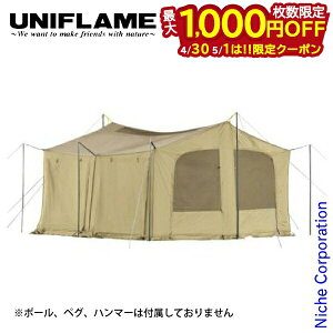 �y30���E1���́I�������� �ő�1,000�~OFF�N�[�|���z���j�t���[�� REVO�X�N�G�A���b�V���E�H�[�� 4x4 TAN UNIFLAME 682319 �A�E�g�h�A �L�����v �^�[�v �I�v�V���� �E�H�[�� �V�F���^�[ nocu ���ڏ��i