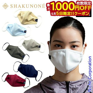 �y5���́I�������� �ő�1,000�~OFF�N�[�|���zSHAKUNONE�i�V���N�m�l�j �X�|�[�c�}�X�N SUEL�v���X SU02 �􂦂� ���{�� �t�F�C�X�}�X�N �����Y ���f�B�[�X ���ڏ��i