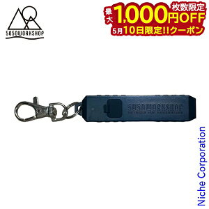 �y10���́I�������� �ő�1,000�~OFF�N�[�|���z50/50WORKSHOP(5050 ���[�N�V���b�v) 5050 RC2.0 �����R�� TR8-5WS-4436 �A�E�g�h�A �L�����v �h�� ���� �R���g���[���[