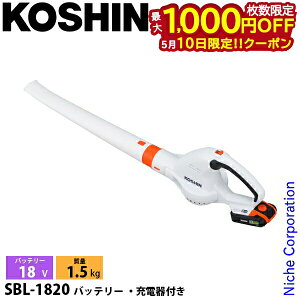 �y10���́I�������� �ő�1,000�~OFF�N�[�|���z�H�i �[�d���u���� SBL-1820 0568539 �o�b�e���E�[�d��t �X�}�[�g�R�[�V�� �R�[�h���X �o�b�e���[�E�[�d��t�� �n���f�B