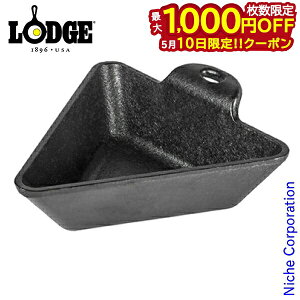 �y10���́I�������� �ő�1,000�~OFF�N�[�|���z���b�W 10oz �g���C�A���O���~�j�T�[�o�[ HMST �L�����v�p�i ���S �H��@�Ή�
