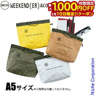 【10日は！枚数限定 最大1,000円OFFクーポン】ウィークエンダー タイベック A5 ケース 78552 アウトドア …