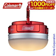 【15日は！枚数限定 最大1,000円OFFクーポン】コールマン ハンギングEライト 2000037352 キャンプ用品 LE…