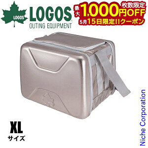 �y15���́I�������� �ő�1,000�~OFF�N�[�|���z���S�X �N�[���[�{�b�N�X �n�C�p�[�X�_���N�[���[ XL 81670090 �A�E�g�h�A �ۗ�o�b�N BBQ �ۗ�o�b�O �L�����v �ۗ�{�b�N�X �o�[�x�L���[ �^���� �X