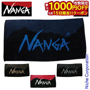 �y15���́I�������� �ő�1,000�~OFF�N�[�|���z�i���K ���S�o�X�^�I�� NANGA N13N �����^�I�� �A�E�g�h�A �^�I�� �L�����v �o�X�^�I�� ���ڏ��i nocu