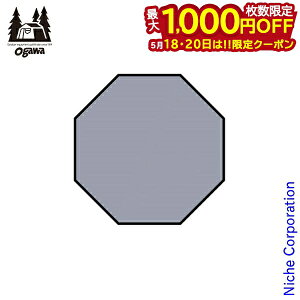 �y18���E20���́I�������� �ő�1,000�~OFF�N�[�|���zogawa �L�����p���W���p�� PVC�}���`�V�[�g �s���c9�p 1414 �O�����h�V�[�g �L�����v �I�K�� �e���g ����e���g ����L�����p�� nocu �h�� �O���E