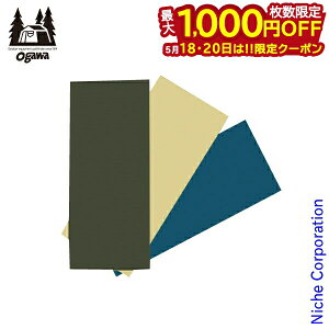 �y18���E20���́I�������� �ő�1,000�~OFF�N�[�|���zogawa�L�����p�� ( �I�K�� ) ���y�A�N���X�Z�b�g�i��C�z�E�u���[�j�@3�F�� �I�K�� �e���g ����e���g ����L�����p�� ogawa ���� �I�K�� �e��