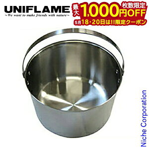 �y18���E20���́I�������� �ő�1,000�~OFF�N�[�|���z���j�t���[�� fan5DX�p ���{�� 720813 uniflame ���j�t���[�� �L�����v�p�i �I�[�g�L�����v �p�i ���O��