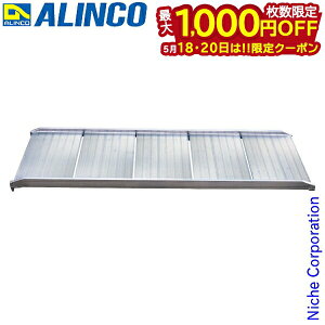 �y18���E20���́I�������� �ő�1,000�~OFF�N�[�|���z�A���C���R ���L�A���~�u���b�W 1�{ SHAS-180-60-02 �� 60cm �X���[�v �y�g�� �_�� �_�@�� �ςݍ��� �A���~