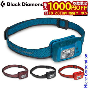 �y18���E20���́I�������� �ő�1,000�~OFF�N�[�|���z�u���b�N�_�C�������h �X�|�b�g400-R BD81312 ���C�g �w�b�h���C�g LED �[�d�� �o�b�e���[ �h�� �o�R �L�����v �A�E�g�h�A nocu