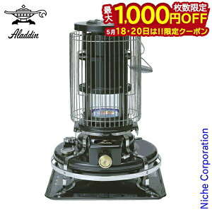 �y18���E20���́I�������� �ő�1,000�~OFF�N�[�|���z�A���W�� �u���[�t���[�� �q�[�^�[ �u���b�N Aladdin BF3912(K) �Ζ��X�g�[�u �g�[ �X�g�[�u �Ζ� ���� �L�����v �A�E�g�h�A