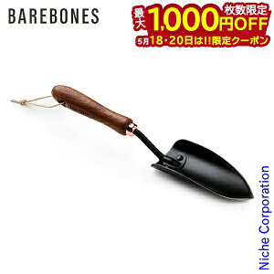 �y18���E20���́I�������� �ő�1,000�~OFF�N�[�|���zBarebones Living ( �x�A�{�[���Y���r���O ) �X�y�[�h �E�H�[���i�b�g �K�[�f�j���O �X�R�b�v ���| �V���x�� ���ڏ��i