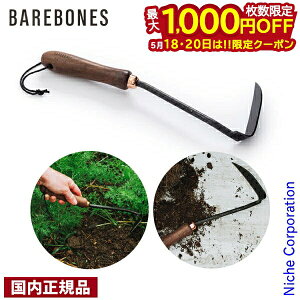 �y18���E20���́I�������� �ő�1,000�~OFF�N�[�|���z�x�A�{�[���Y �W���p�j�[�Y �E�F�[�f�B���O�z�[ 20232024000000 �K�[�f�j���O �� ���| ���ڏ��i