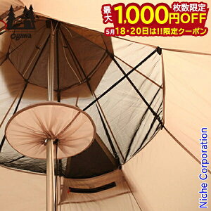 �y18���E20���́I�������� �ő�1,000�~OFF�N�[�|���zogawa ( �L�����p���W���p�� ) �s���c15 �t���C���i�[ 3535 �A�E�g�h�A �C���i�[�e���g �L�����v �I�K�� �e���g ����e���g ����L�����p�� nocu o