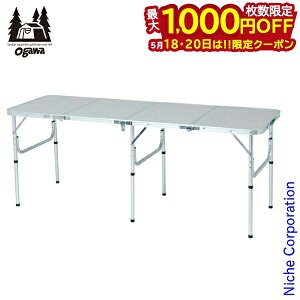 ogawa ( �L�����p���W���p�� ) �t�H�[���f�B���O�e�[�u�� �����O 1938 �A�E�g�h�A �e�[�u�� �L�����v �I�K�� �e���g ����e���g ����L�����p�� �������L�����v �x�����_�L�����v �׃����s���O 
