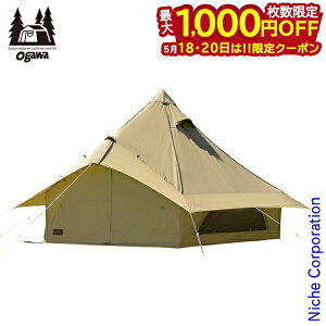 �y18���E20���́I�������� �ő�1,000�~OFF�N�[�|���z�I�K���L�����p��(ogawa) �O���b�P8T/C 2787 �e���g �x���e���g �����|�[���e���g �L�����v�p�i ogawa ���� �I�K�� �e���g ���ڏ��i