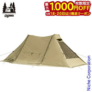 �y18���E20���́I�������� �ő�1,000�~OFF�N�[�|���z�I�K���L�����p��(ogawa) �c�C���N���X�^T/C 3348 �e���g �^�[�v ���[�ܕt�� �c�C���|�[���V�F���^�[ �L�����v�p�i ogawa ���� �I�K�� �e���g ��