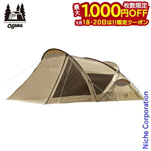 �y18���E20���́I�������� �ő�1,000�~OFF�N�[�|���z�I�K���L�����p��(ogawa) �h�[���e���g �V�����e�BR 2659 �e���g �h�[���^�e���g �L�����v�p�i �c�[���[���e���g 2���[���e���g 4�l 4�� �Ƒ� �t