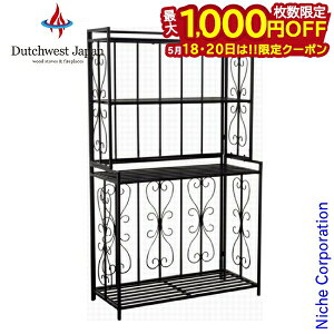 �y18���E20���́I�������� �ő�1,000�~OFF�N�[�|���z�_�b�`�E�G�X�g �_�u���e�B�A�[ ���O���b�N PA5598 �d�I �E�b�h�X�g�b�J�[ �E�b�h�z���_�[ �d���b�N �d�u�� �d���[ �S�� �A�C�A����