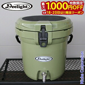 �y18���E20���́I�������� �ő�1,000�~OFF�N�[�|���z�f�B�[���C�g Deelight �A�C�X�o�P�b�g 5�K���� 18.9L TCX�I���[�u DLIGHT252 �E�H�[�^�[�W���O �A�E�g�h�A �W���O �L�����v �ۗ� �A�C�X�o�P�c �N�[
