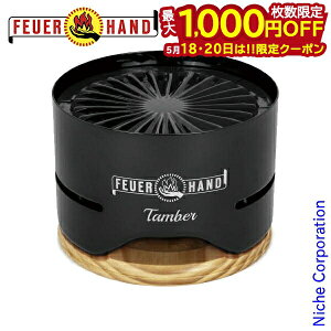 �y18���E20���́I�������� �ő�1,000�~OFF�N�[�|���z�t���A�n���h �N�b�J�[ �^���o�[ �W�F�b�g�u���b�N 13924 �A�E�g�h�A ���R���� �L�����v ���ڏ��i
