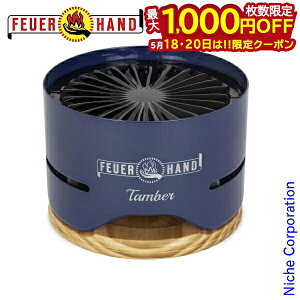 �y18���E20���́I�������� �ő�1,000�~OFF�N�[�|���z�t���A�n���h �^���o�[ �R�o���g�u���[ 13921 �O���� ���^�O���� ���O���� �\�� �L�����v �A�E�g�h�A ���ڏ��i