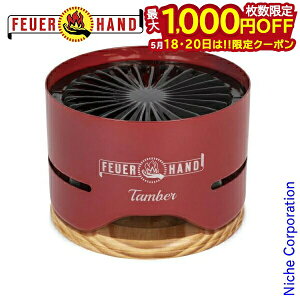 �y18���E20���́I�������� �ő�1,000�~OFF�N�[�|���z�t���A�n���h �^���o�[ ���r�[���b�h 13923 �O���� ���^�O���� ���O���� �\�� �L�����v �A�E�g�h�A ���ڏ��i