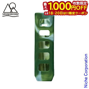 �y18���E20���́I�������� �ő�1,000�~OFF�N�[�|���z50/50WORKSHOP(5050 ���[�N�V���b�v) �V���R���J�o�[ �t�H�[ 5050 RC2.0 �O���[���}�[�u�� TR8-5WS-4442 �A�E�g�h�A �L�����v �A�N�Z�T���[ �����R�� �P