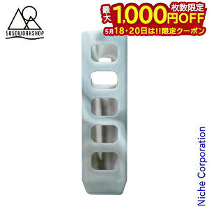 �y18���E20���́I�������� �ő�1,000�~OFF�N�[�|���z50/50WORKSHOP(5050 ���[�N�V���b�v) �V���R���J�o�[ �t�H�[ 5050 RC2.0 �O���[�}�[�u�� TR8-5WS-4443 �A�E�g�h�A �L�����v �A�N�Z�T���[ �����R�� �P�[
