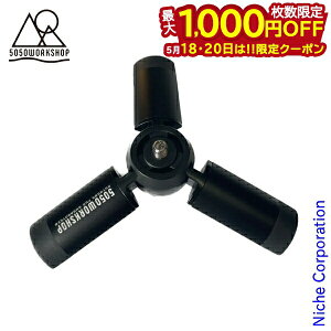 �y18���E20���́I�������� �ő�1,000�~OFF�N�[�|���z50/50WORKSHOP(5050 ���[�N�V���b�v) �~�j�g���C�|�b�h SS TR014-5WS-4322 �A�E�g�h�A �L�����v �A�N�Z�T���[ �O�r ���