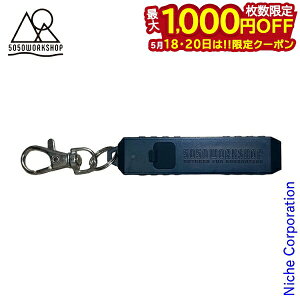 �y18���E20���́I�������� �ő�1,000�~OFF�N�[�|���z50/50WORKSHOP(5050 ���[�N�V���b�v) 5050 RC2.0 �����R�� TR8-5WS-4436 �A�E�g�h�A �L�����v �h�� ���� �R���g���[���[