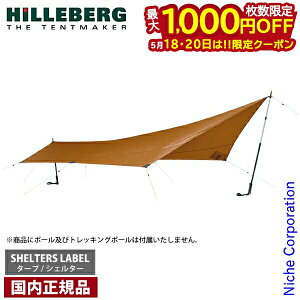 �y18���E20���́I�������� �ő�1,000�~OFF�N�[�|���z�q���o�[�O �^�[�v5 �E���g�����C�g �T���h 12770175116000