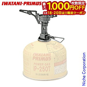 �y18���E20���́I�������� �ő�1,000�~OFF�N�[�|���z�C���^�j�v�����X �K�X �X�g�[�u �t�F���g�X�g�[�uII P-116 �o�[�i�[ �y�� �V���O���o�[�i�[ �L�����v �o�R �h��