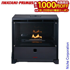 �y18���E20���́I�������� �ő�1,000�~OFF�N�[�|���z�C���^�j�v�����X MY DANRO �u���b�N CB-MDR-1 �g�F �K�X ������� �q�[�^�[ �X�g�[�u �K�X�X�g�[�u �X�g�[�u �J�Z�b�g�K�X ���{��