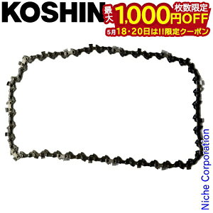 �y18���E20���́I�������� �ő�1,000�~OFF�N�[�|���z�H�i �\�[�`�F�[�� SCS-3625 90PX-45E PA-418 0568564 ����
