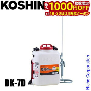 �y18���E20���́I�������� �ő�1,000�~OFF�N�[�|���z�H�i ���d�r�������� ���Ŗ��l DK-7D ������ �w������ �e��7L �d��