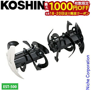 �y18���E20���́I�������� �ő�1,000�~OFF�N�[�|���z�H�i �j���[�X�^�[���[�^�[ PA-531 020A001 �k�^�@ �k�ϋ@ �k����@ �� �k�] �I�v�V���� �A�N�Z�T���[ EST-500