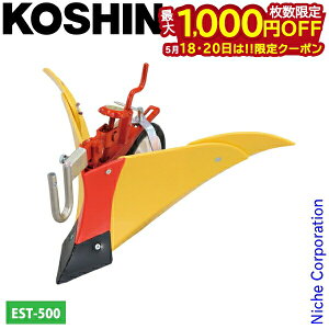 �y18���E20���́I�������� �ő�1,000�~OFF�N�[�|���z�H�i �j���[�C�G���[�|�y�� PA-532 020A002 �k�^�@ �k�ϋ@ �k����@ �� �|�y�@ �|�y �I�v�V���� �A�N�Z�T���[ EST-500