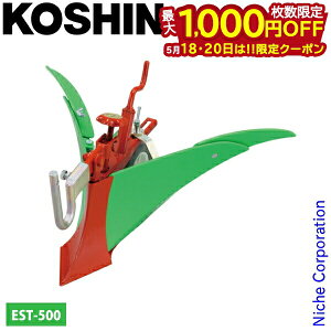 �y18���E20���́I�������� �ő�1,000�~OFF�N�[�|���z�H�i �O���[���|�y�� PA-533 020A003 �k�^�@ �k�ϋ@ �k����@ �� �|�y�@ �|�y �I�v�V���� �A�N�Z�T���[ EST-500