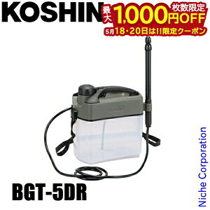 �y18���E20���́I�������� �ő�1,000�~OFF�N�[�|���z�H�i �o�b�e���[������ ������ 5L BGT-5DR KOSHIN 508656 �d�� �[�d�� �����@ �o�b�e���[�� ���� ���Y USB �R���p�N�g �y��