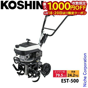 �y18���E20���́I�������� �ő�1,000�~OFF�N�[�|���z�H�i �k�^�@ �G���W���k�^�@ EST-500 0678506 �k�ϋ@ �k����@ �� �K�\���� ���^ �ƒ�؉� �� �܂肽����