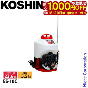 �y18���E20���́I�������� �ő�1,000�~OFF�N�[�|���z�H�i ES-10C �G���W������ �J�X�P�[�h�� 0458792 ���� ������ ��� ���� �E�� ����