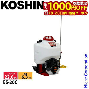 �y18���E20���́I�������� �ő�1,000�~OFF�N�[�|���z�H�i ES-20C �G���W������ �J�X�P�[�h�� 0458826 ���� ������ ��� ���� �E�� ����