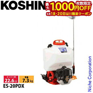 �y18���E20���́I�������� �ő�1,000�~OFF�N�[�|���z�H�i �w�����G���W������ ES-20PDX 0458853 ����