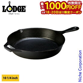 【18日・20日は！枚数限定 最大1,000円OFFクーポン】ロッジ ロジック スキレット10 1/4インチ L8SK3 LODGE LOGIC SKILLET PANS キャンプ用品 スキレット IH対応 アウトドア 鉄鍋 鉄なべ 鋳鉄