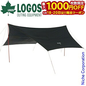 �y18���E20���́I�������� �ő�1,000�~OFF�N�[�|���z���S�X �^�[�v Black UV �w�L�T�^�[�v5750-AI 71808022 �w�L�T�^�^�[�v �A�E�g�h�A �w�L�T�^�[�v �L�����v �� �Ռ� ������ ���A
